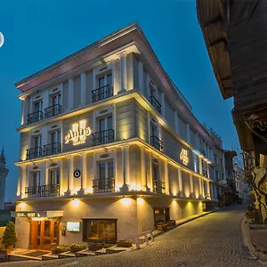 Otel Antis Hotel-special Category